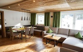 Appartement Pension Strolz